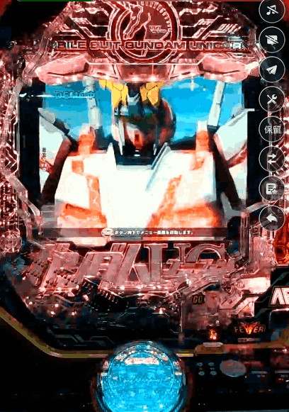 PF機動戦士ガンダムユニコーン