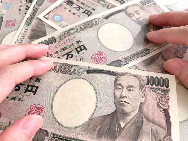 1万円札