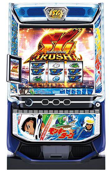 モンキーターンV スマスロ