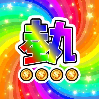 アツパチ ロゴ
