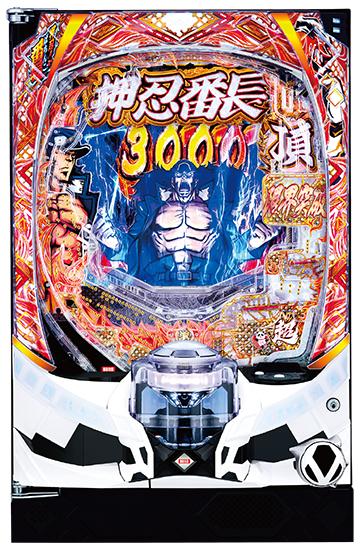 スマパチ eぱちんこ押忍!番長 漢の頂